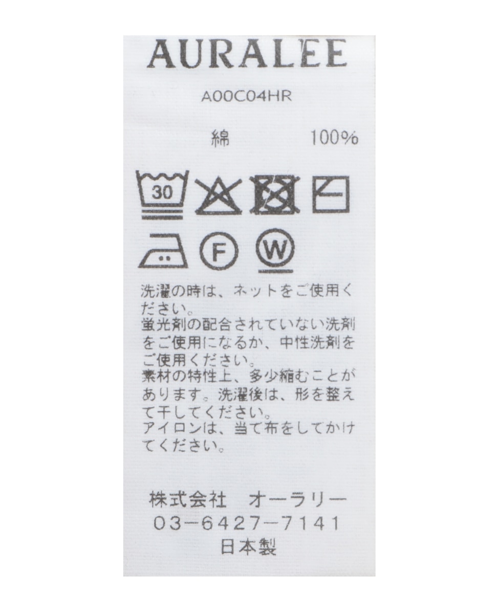 【AURALEE/オーラリー】*COTTON HIGH GAUGE RIB KNIT CROPPED CREW NECK CARDIGAN 詳細画像 ベージュ 5