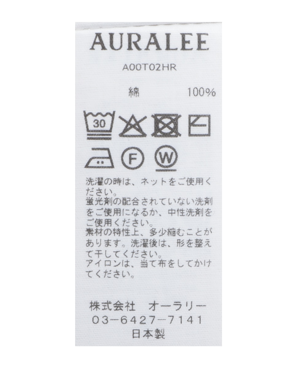 【AURALEE/オーラリー】COTTON HIGH GAUGE RIB KNIT TEE 詳細画像 ブラック 5