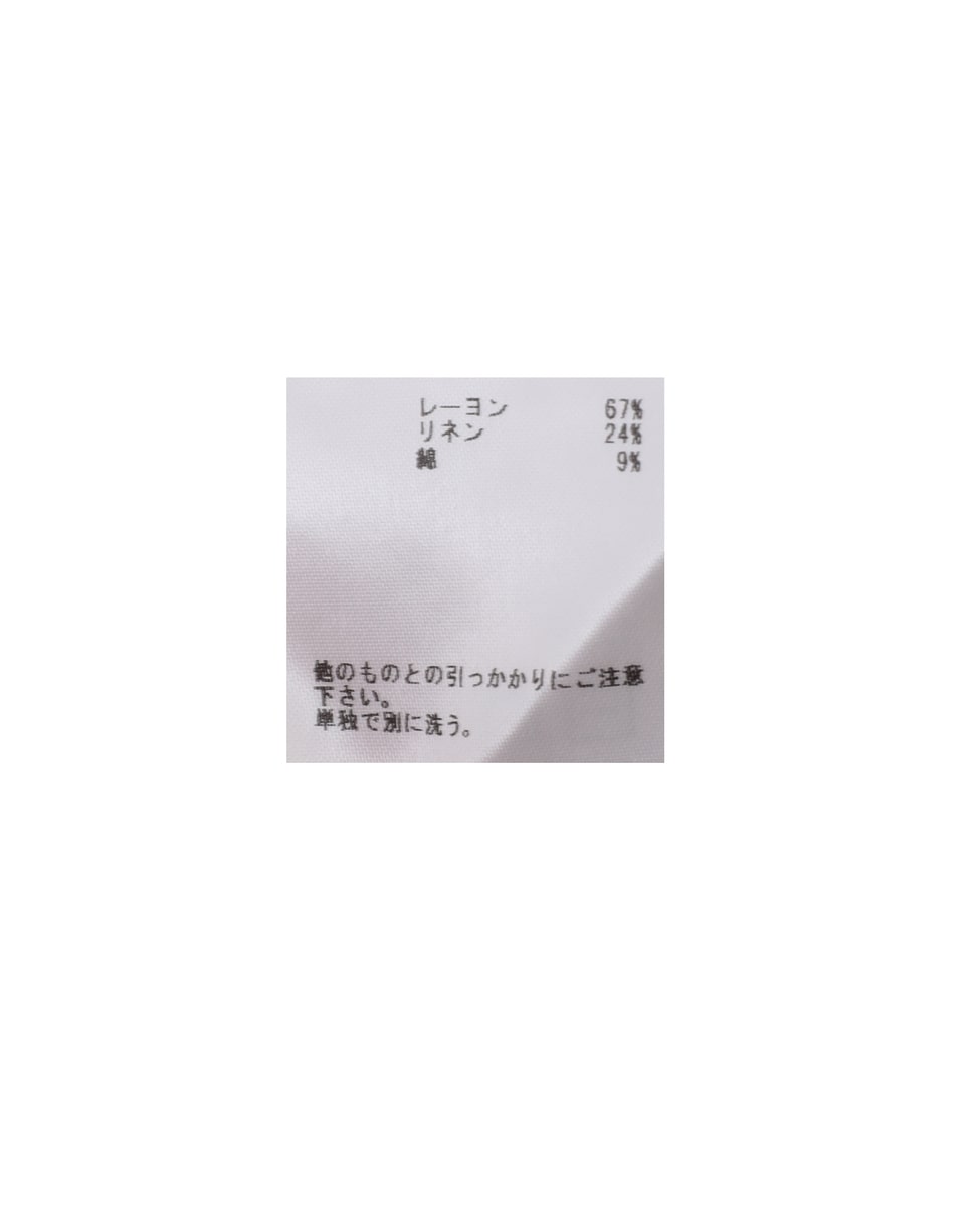 【MADISONBLUE / マディソンブルー】CREW NECK H/S PO WOMEN FABRIC 詳細画像 ピンク 6