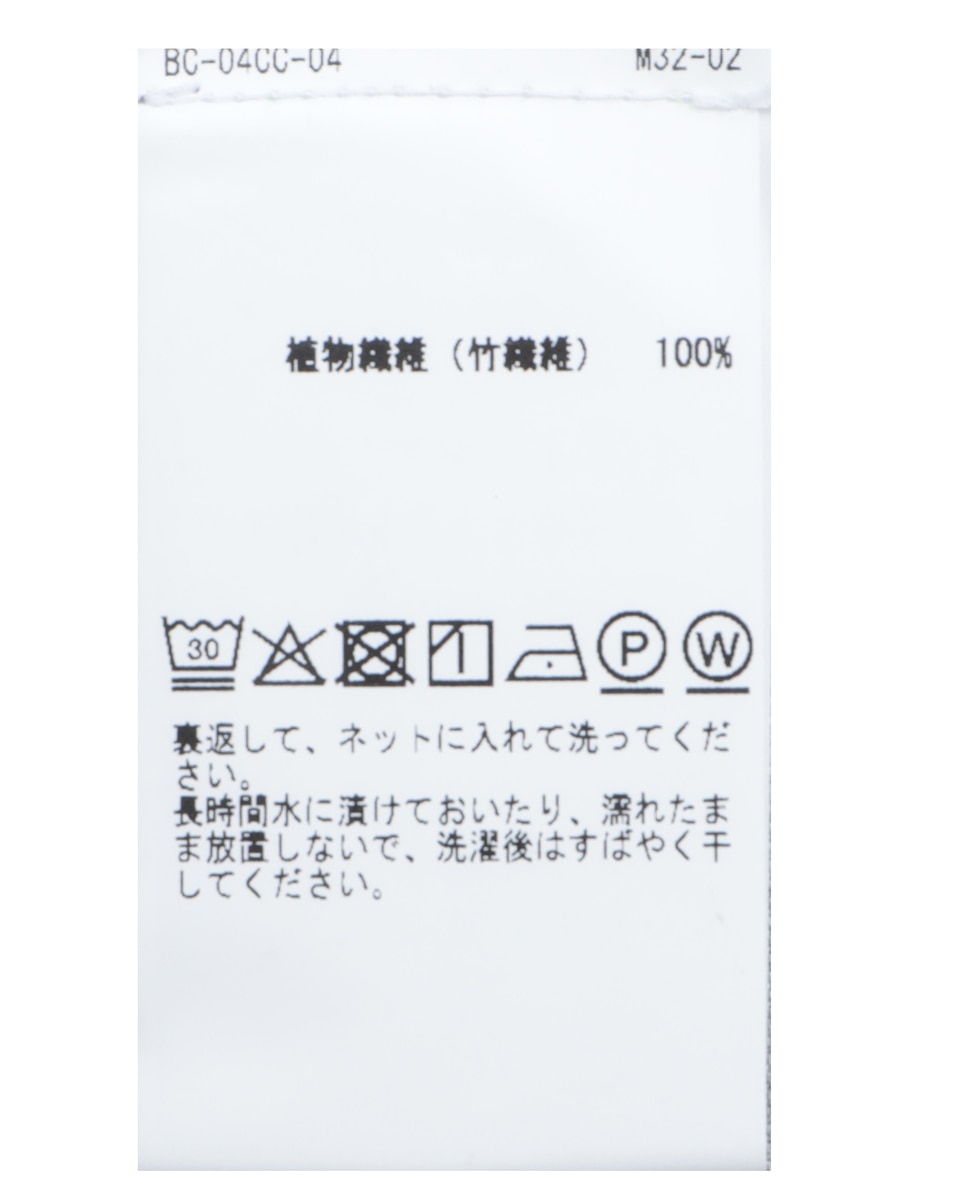 【BASERANGE/ ベースレンジ 】LONG SLEEVE TEE 詳細画像 杢グレー 5