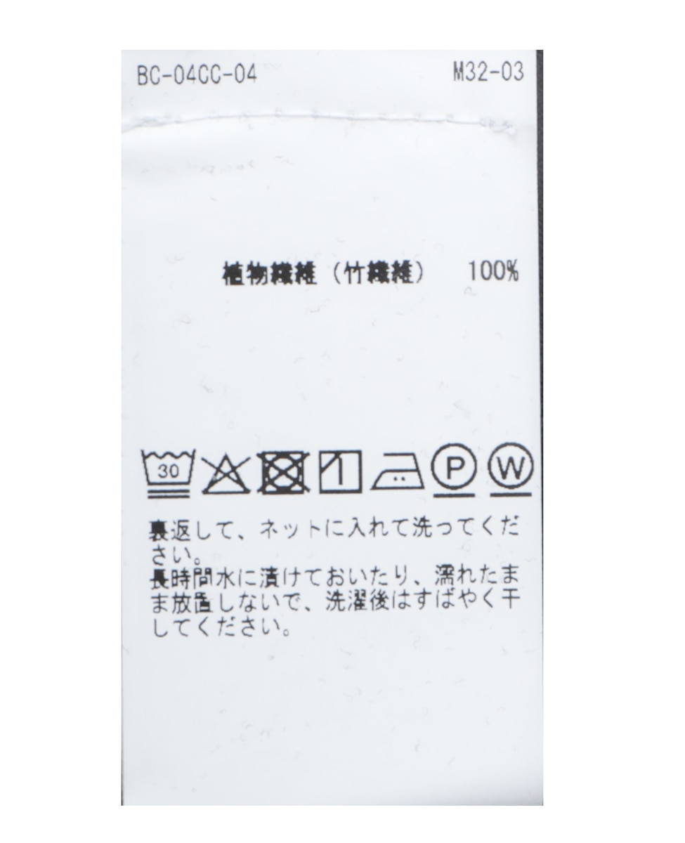 【BASERANGE/ ベースレンジ 】LONG SLEEVE TEE 詳細画像 ブラック 5