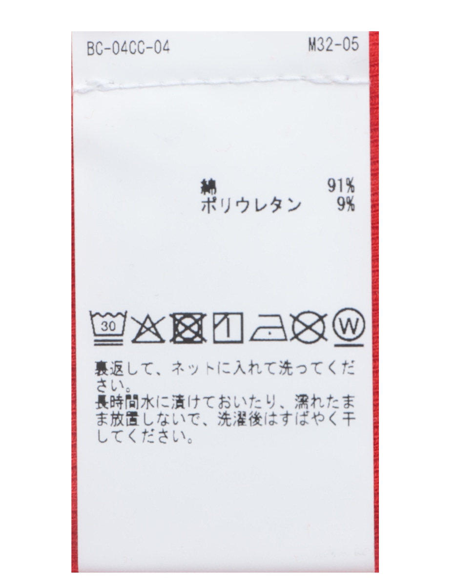 【BASERANGE/ ベースレンジ 】HEART TANK 詳細画像 レッド 5