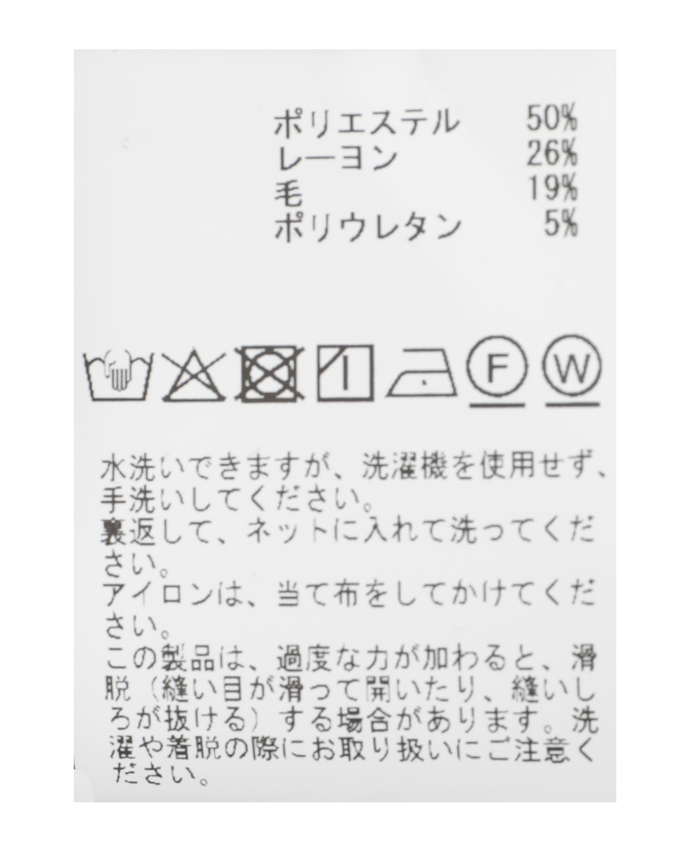 ウールボリュームフレアワンピース 詳細画像 グレー 11