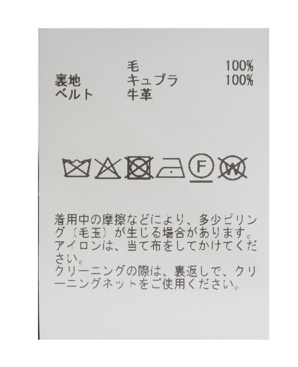 フラノワンピース 詳細画像 グレー 20