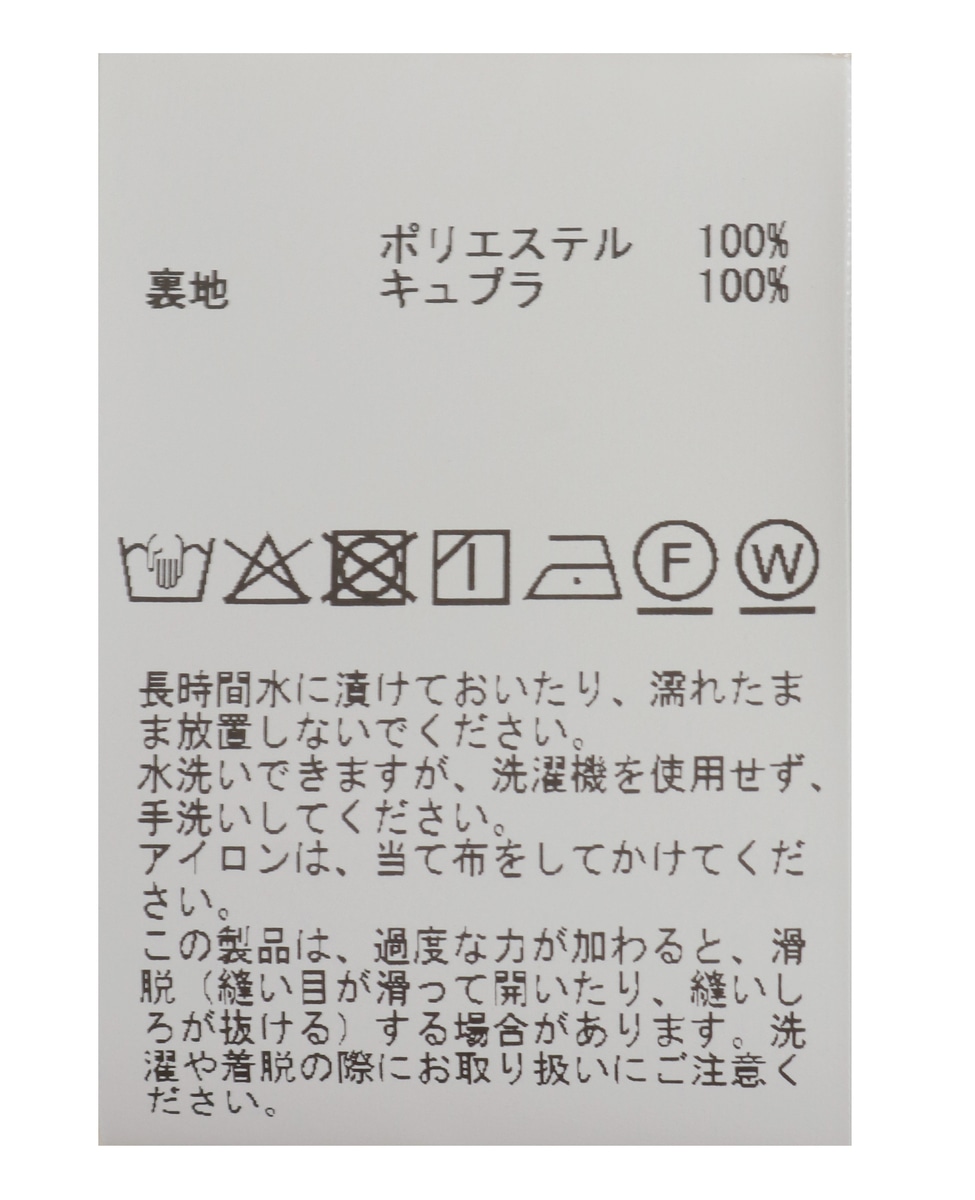 フラワーコクーンワンピース 詳細画像 ホワイト 10