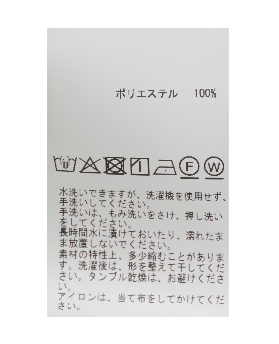 《追加》タックティアードブラウス 詳細画像 チャコール 28