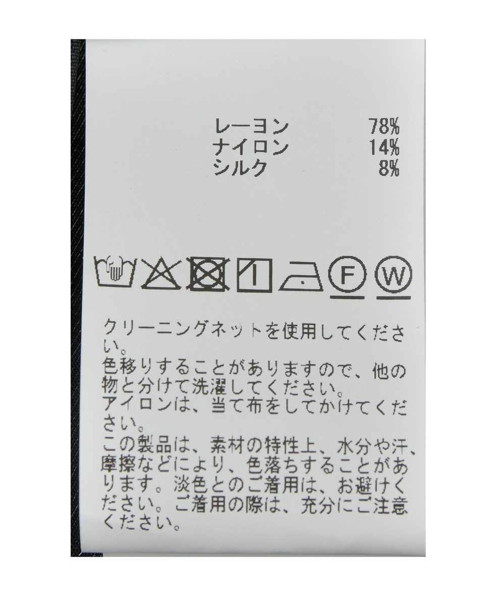 モダールシルクティアードブラウス 詳細画像 ブラック 26