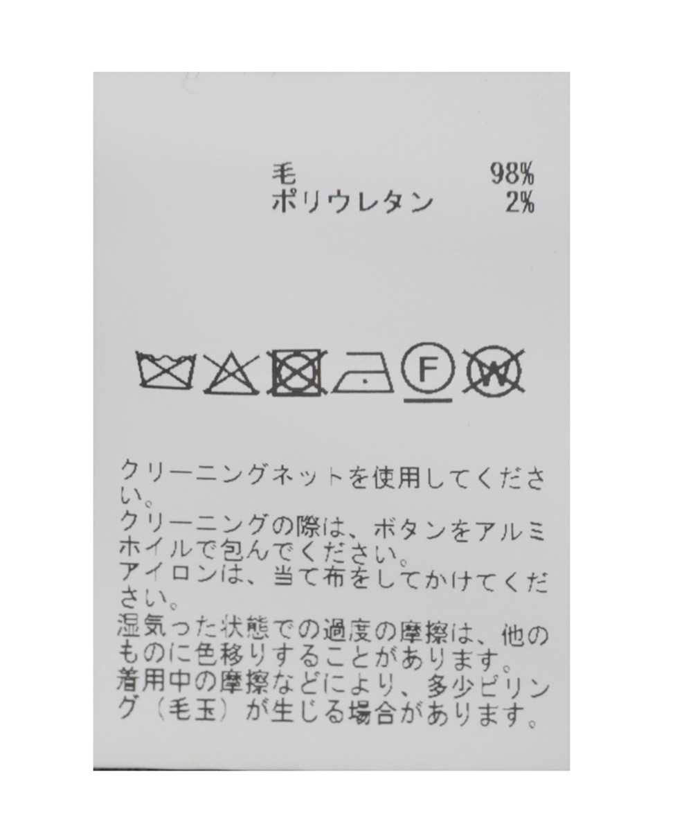 《定番》サキソニーパールスキッパー 詳細画像 ネイビー 15