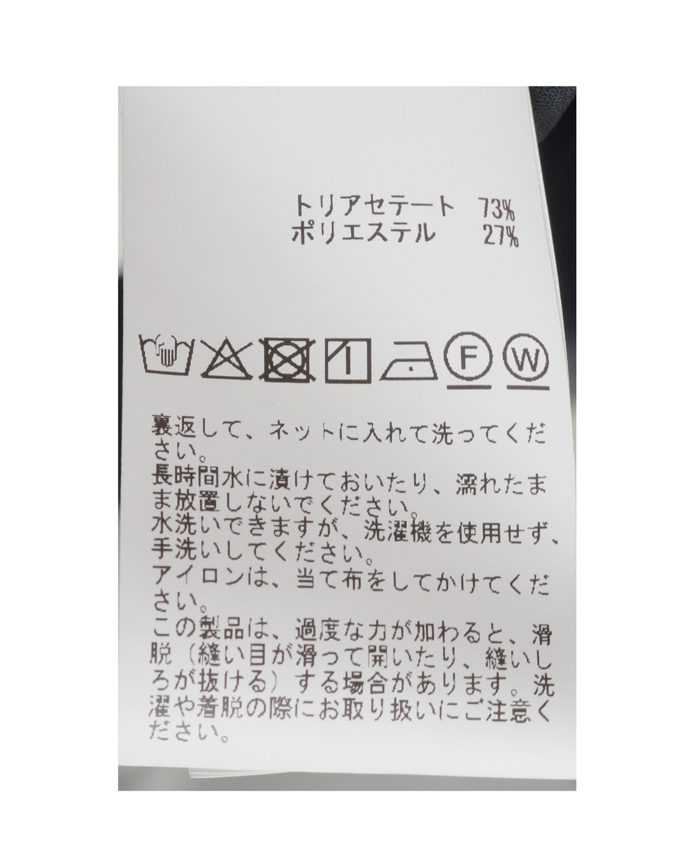 アシンメトリーカラーブラウス 詳細画像 ボルドー 18