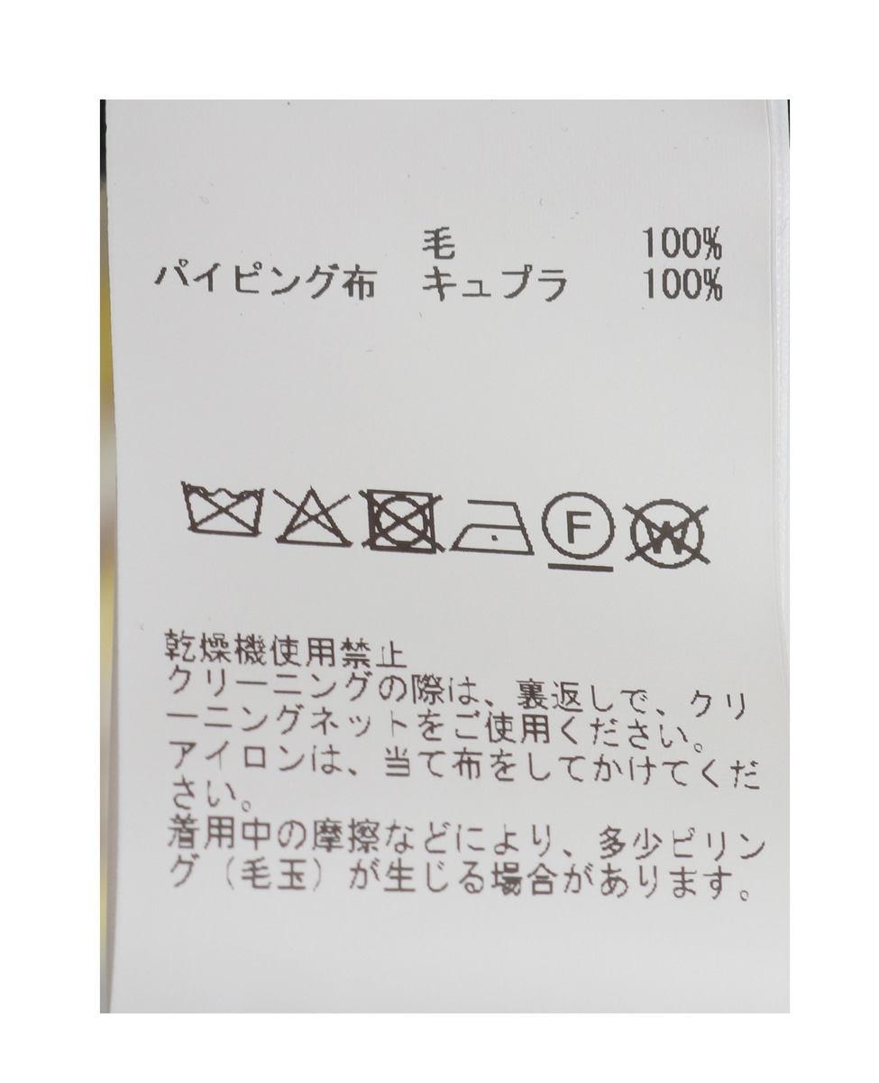 ウールジャージープルオーバー（セットアップ可） 詳細画像 ネイビー 24