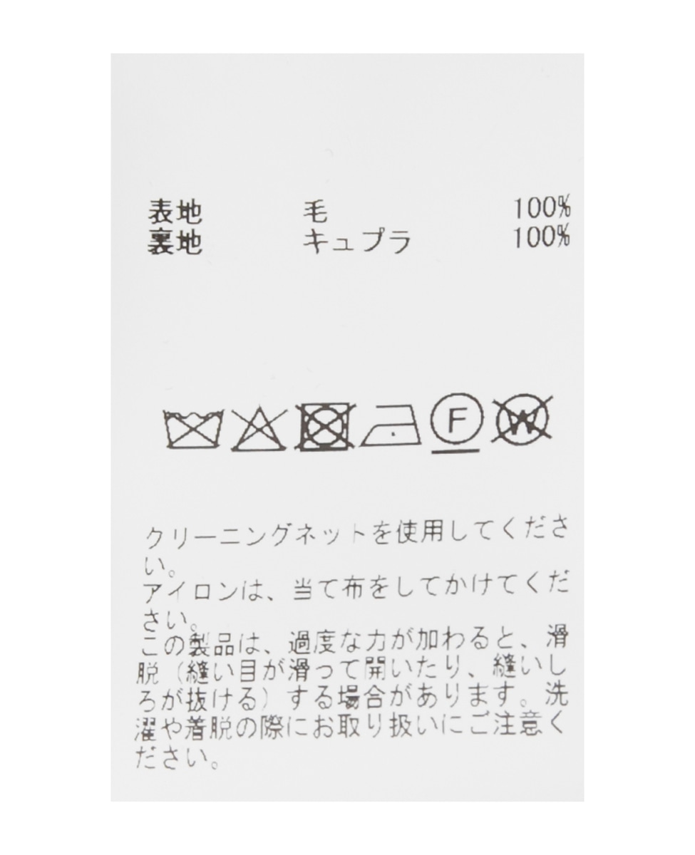 ESSENTIAL チェスターコート 詳細画像 グレー 22