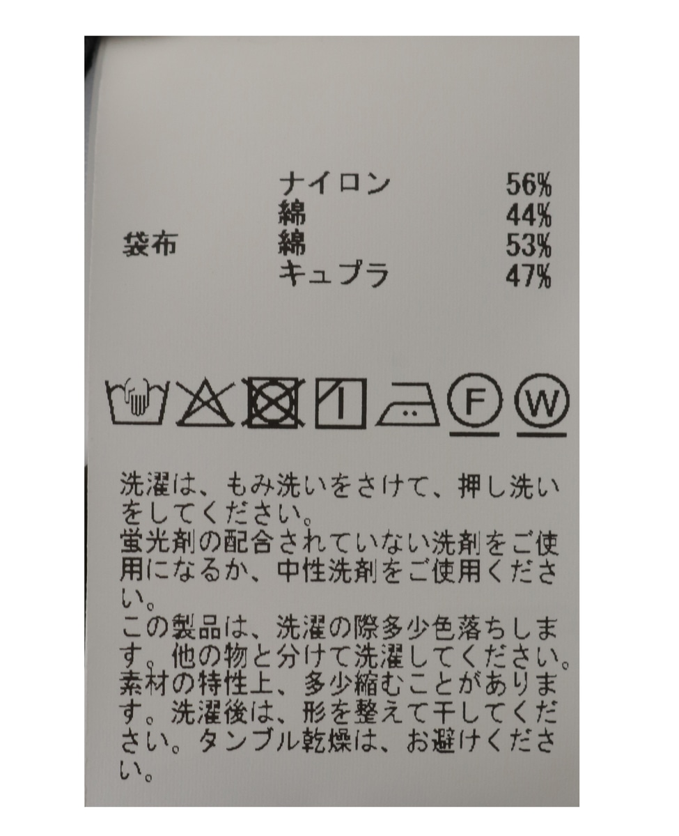 カーゴタッサーバレルパンツ 詳細画像 ブラック 25