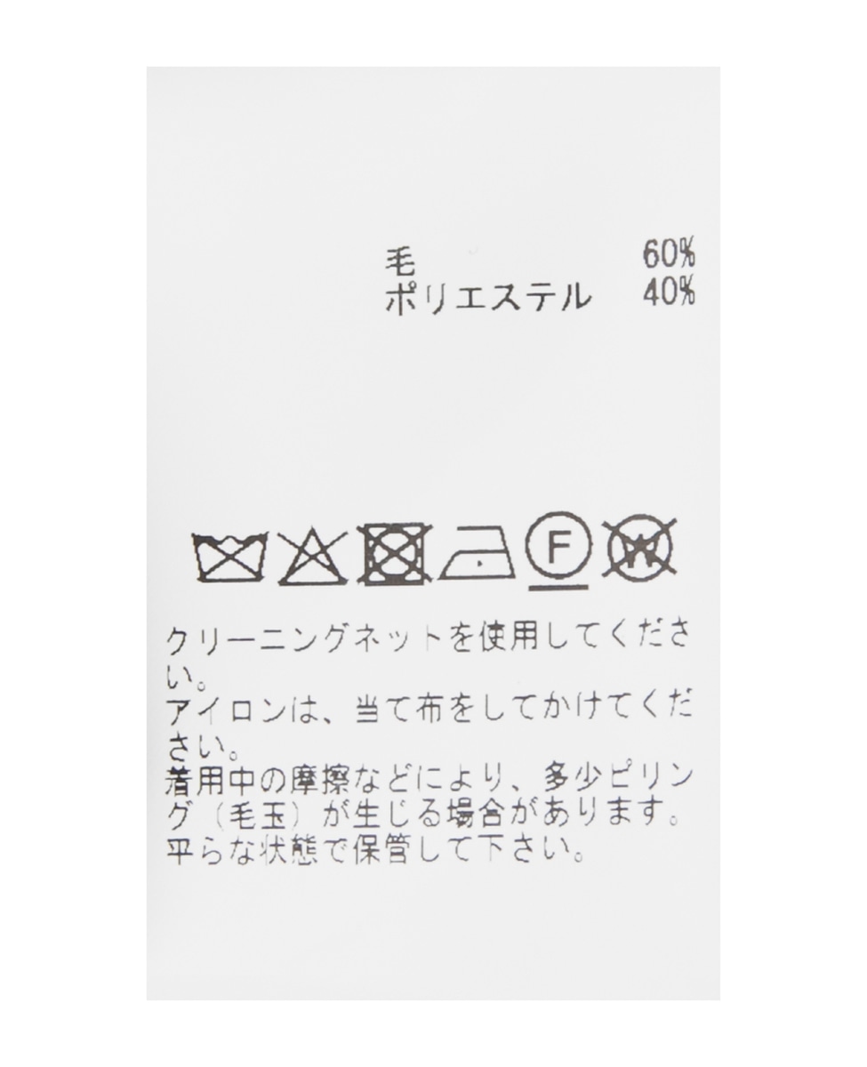 【l’heritage martinique/レリタージュ マルティニーク】ミラノリブワンピース 詳細画像 ブラック 10