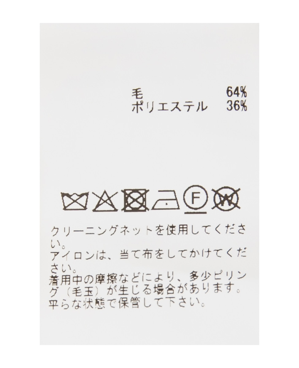 【l’heritage martinique/レリタージュ マルティニーク】ミラノリブジャケットカーディガン 詳細画像 ブラック 13