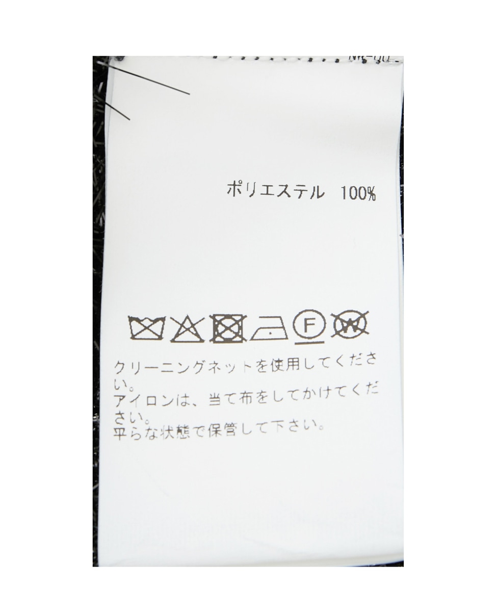 【l’heritage martinique/レリタージュ マルティニーク】フェザーヤーンショルダーウォーマー 詳細画像 ブラック 7