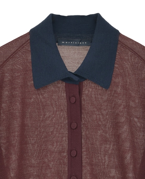 シアーウールスキッパー 詳細画像 ボルドー 3