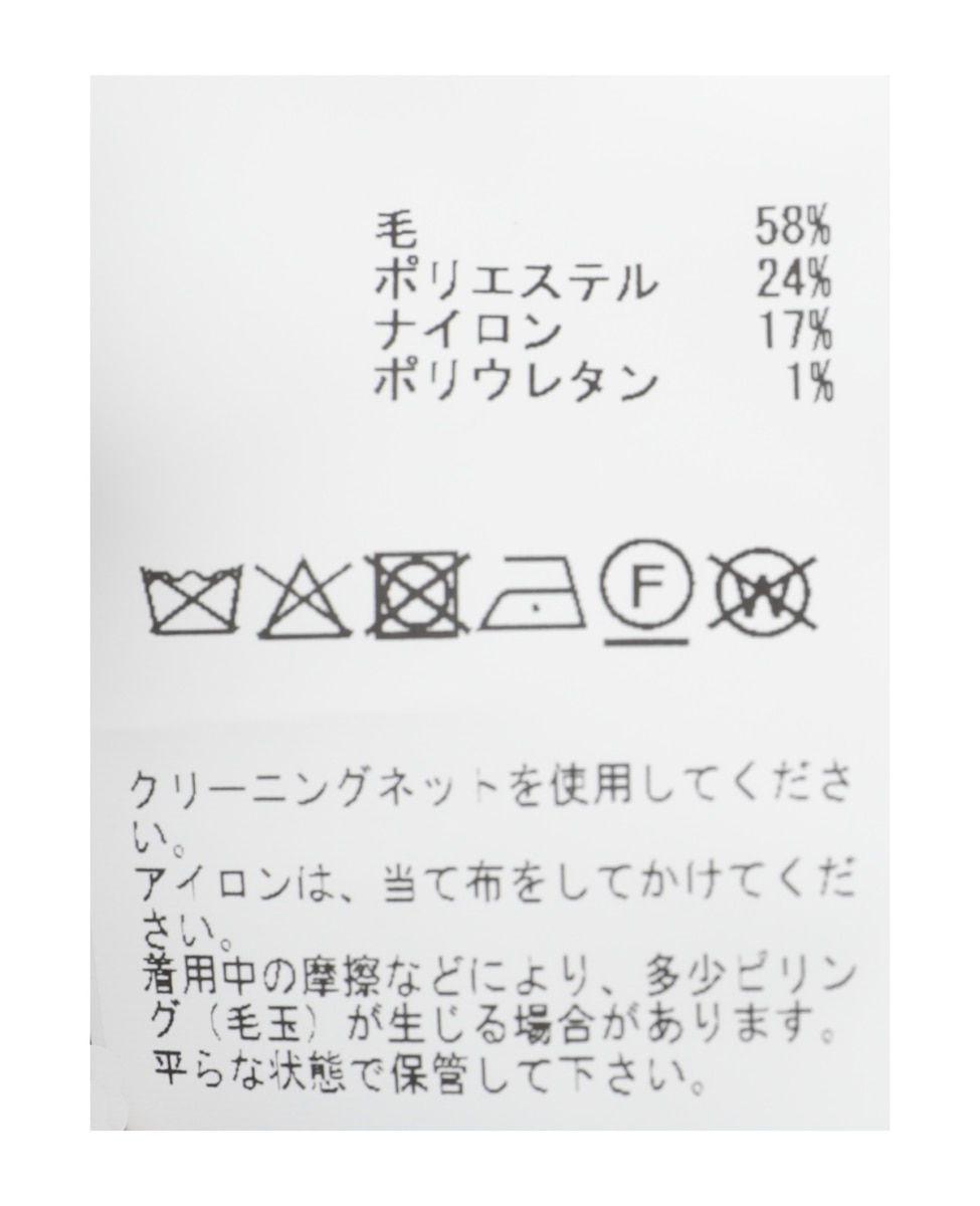 シアープレーティングニット 詳細画像 ブラウン 12