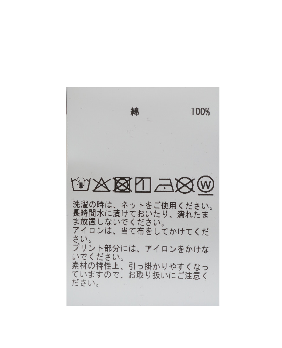《追加》《定番》フライス5分袖プルオーバー 詳細画像 ブラック 5