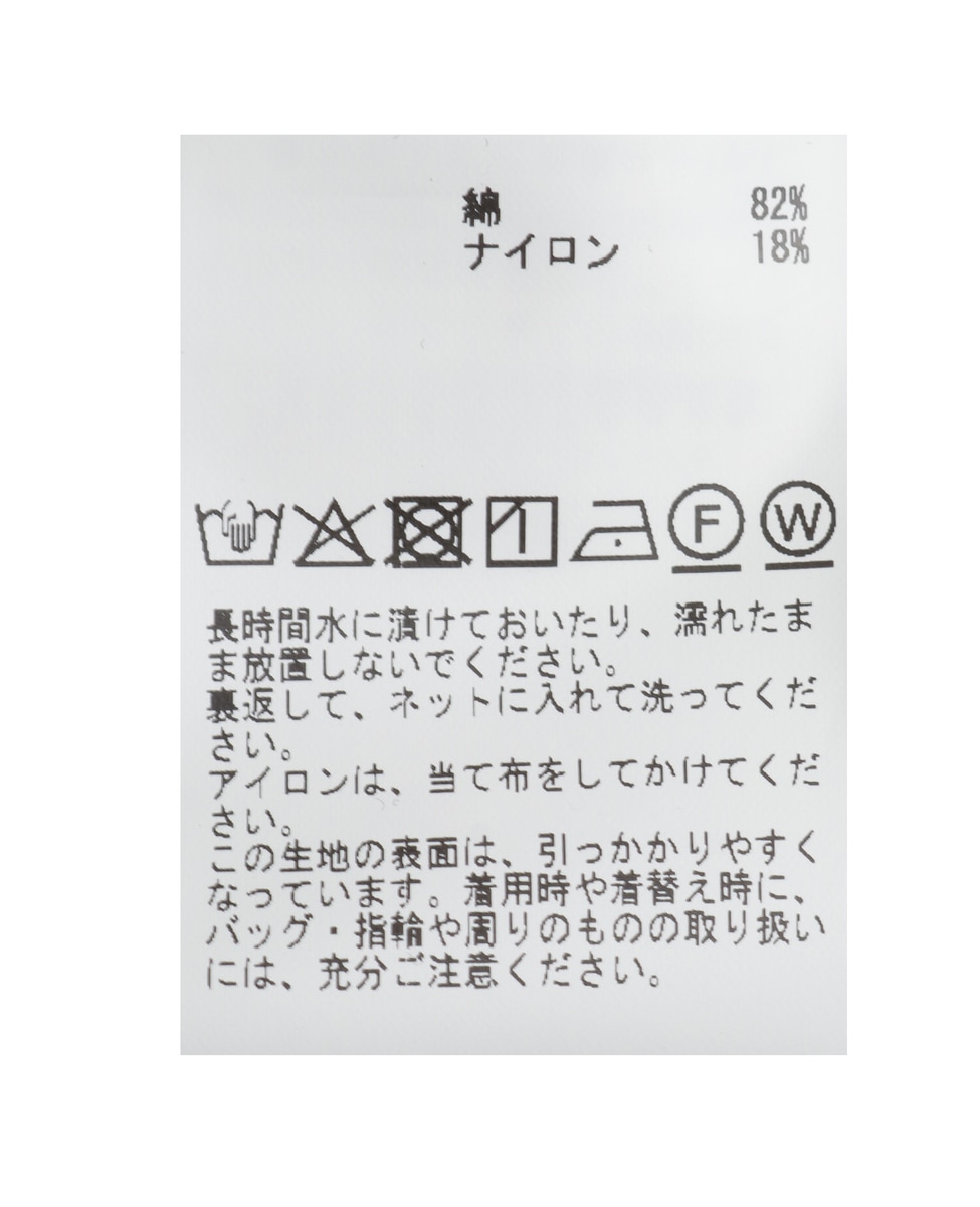 ダンボールパーカー 詳細画像 ネイビー 12