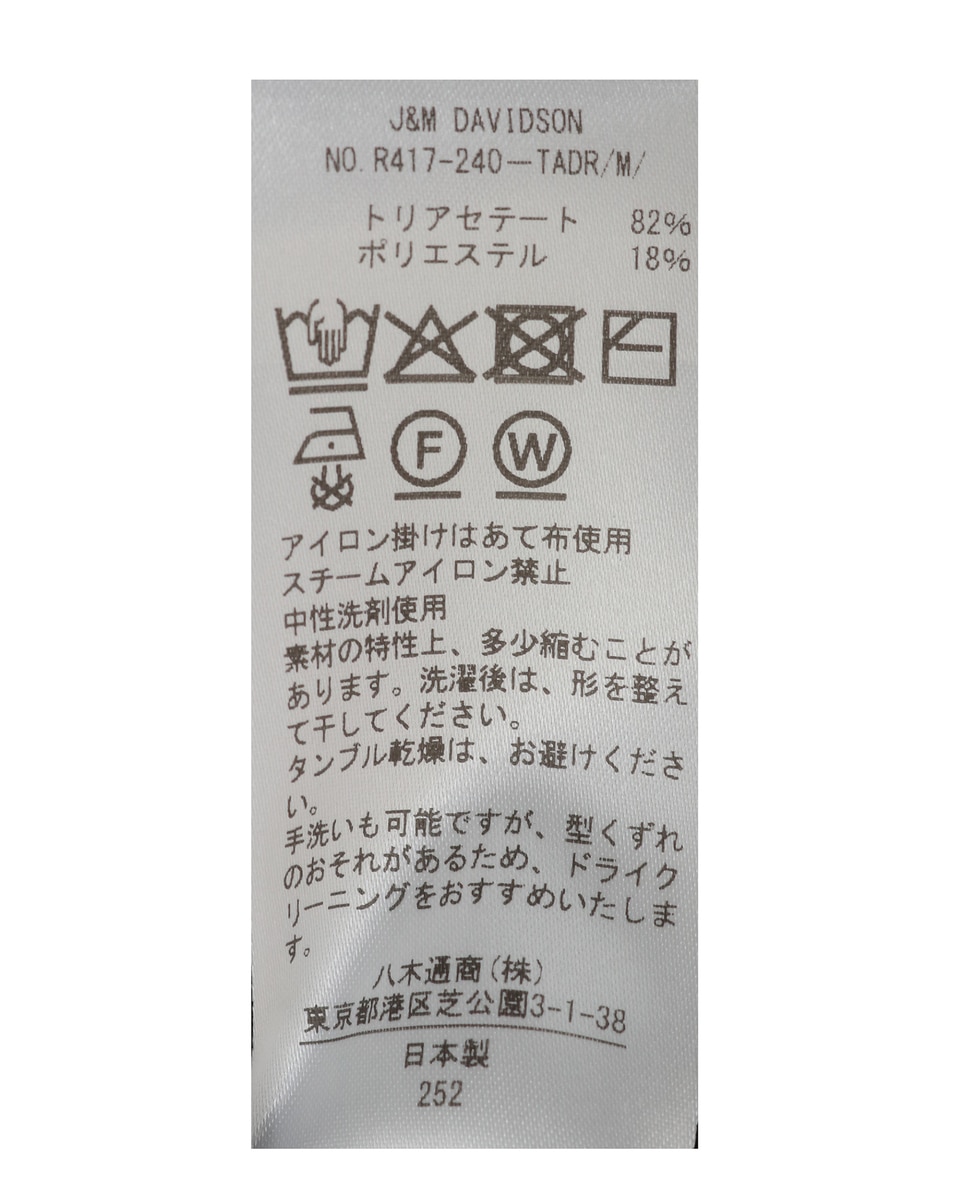 【J&M DAVIDSON / ジェイアンドエムデヴィッドソン】SATIN STAND COLLAR DRESS 詳細画像 ネイビー 7