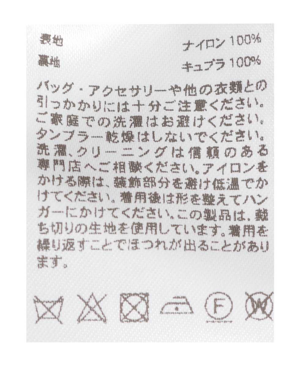 【MARGE /マージ 】Taffeta frill detail gilet 詳細画像 ブラック 5