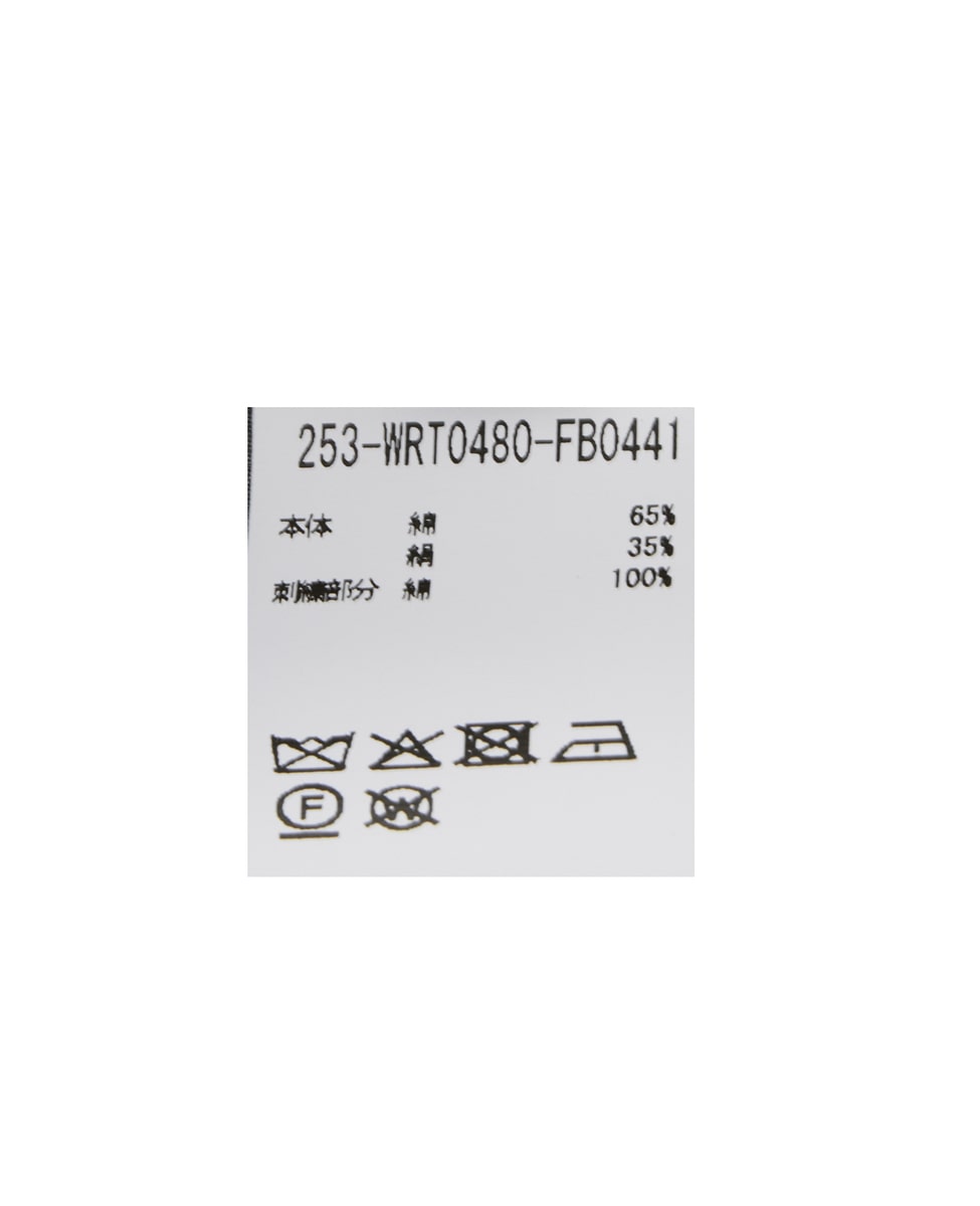 【TOTEME/トーテム】Classic Crochet Shirt 詳細画像 ブラック 6