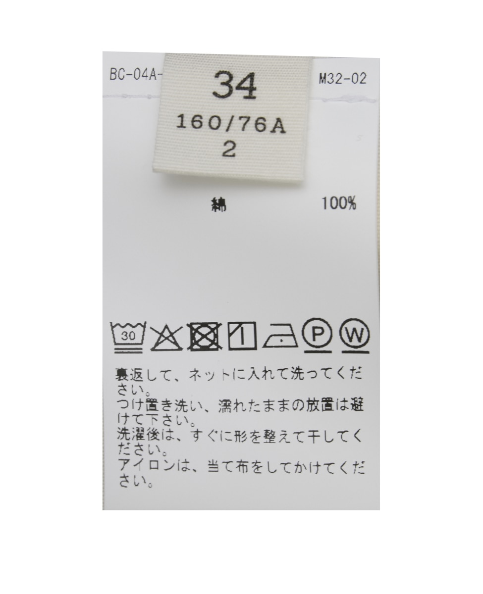 【CARVEN /カルヴェン】SH305-PINTUCK SHIRT 詳細画像 ネイビー 7