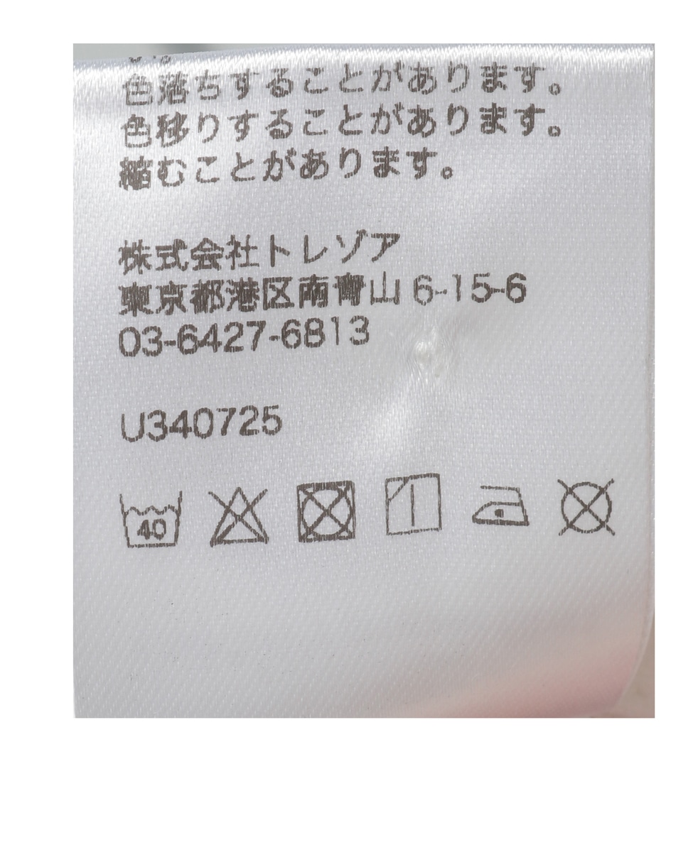 【TU ES MON TRESOR /トゥ エ モン トレゾア】Oxford Vareuse Shirt 詳細画像 ホワイト 5