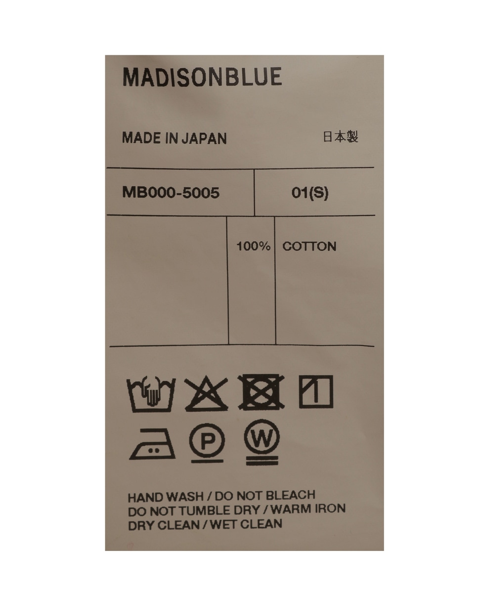 【MADISONBLUE/マディソンブルー】 HAMPTON SHIRT BACK SATIN 詳細画像 カーキ 6
