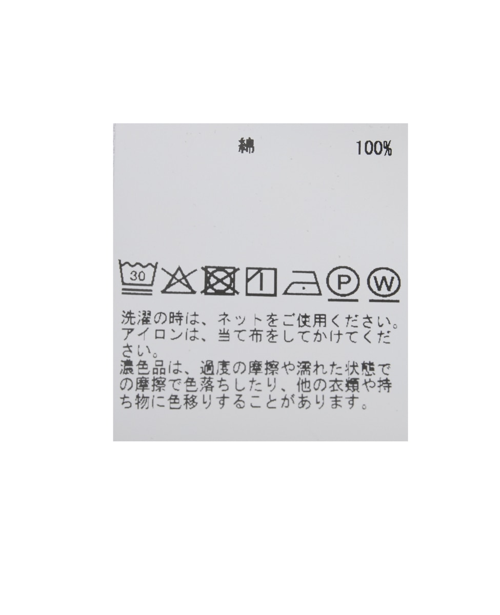 【Cecilie Bahnsen /セシリー・バンセン】AMO TOP 詳細画像 ブラウン 6