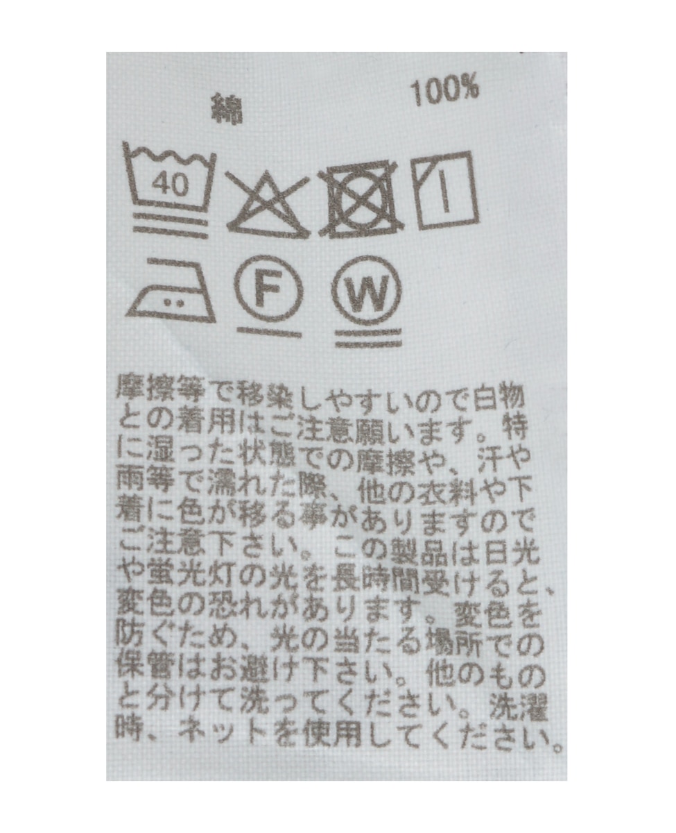 【upper hights/アッパーハイツ】THE LOOSE DENIM JK 詳細画像 ブルー 7