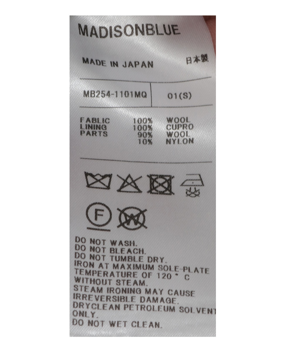 《別注》【MADISONBLUE/マディソンブルー】 BLEECKER W6B BLAZER SILVER BUTTON 詳細画像 ネイビー 18