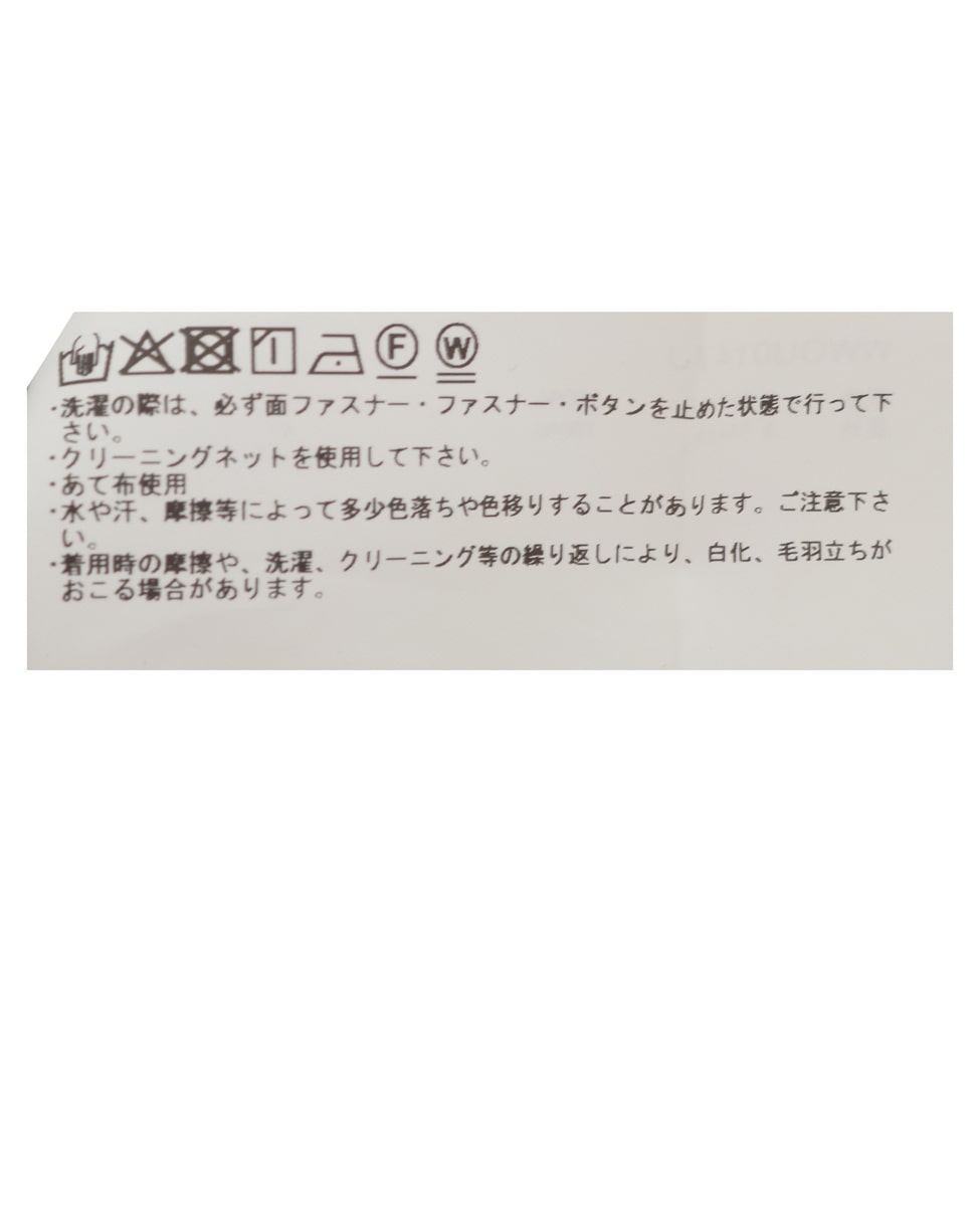 【WOOLRICH /ウールリッチ】3IN1 ANORAK 詳細画像 ブラック 14