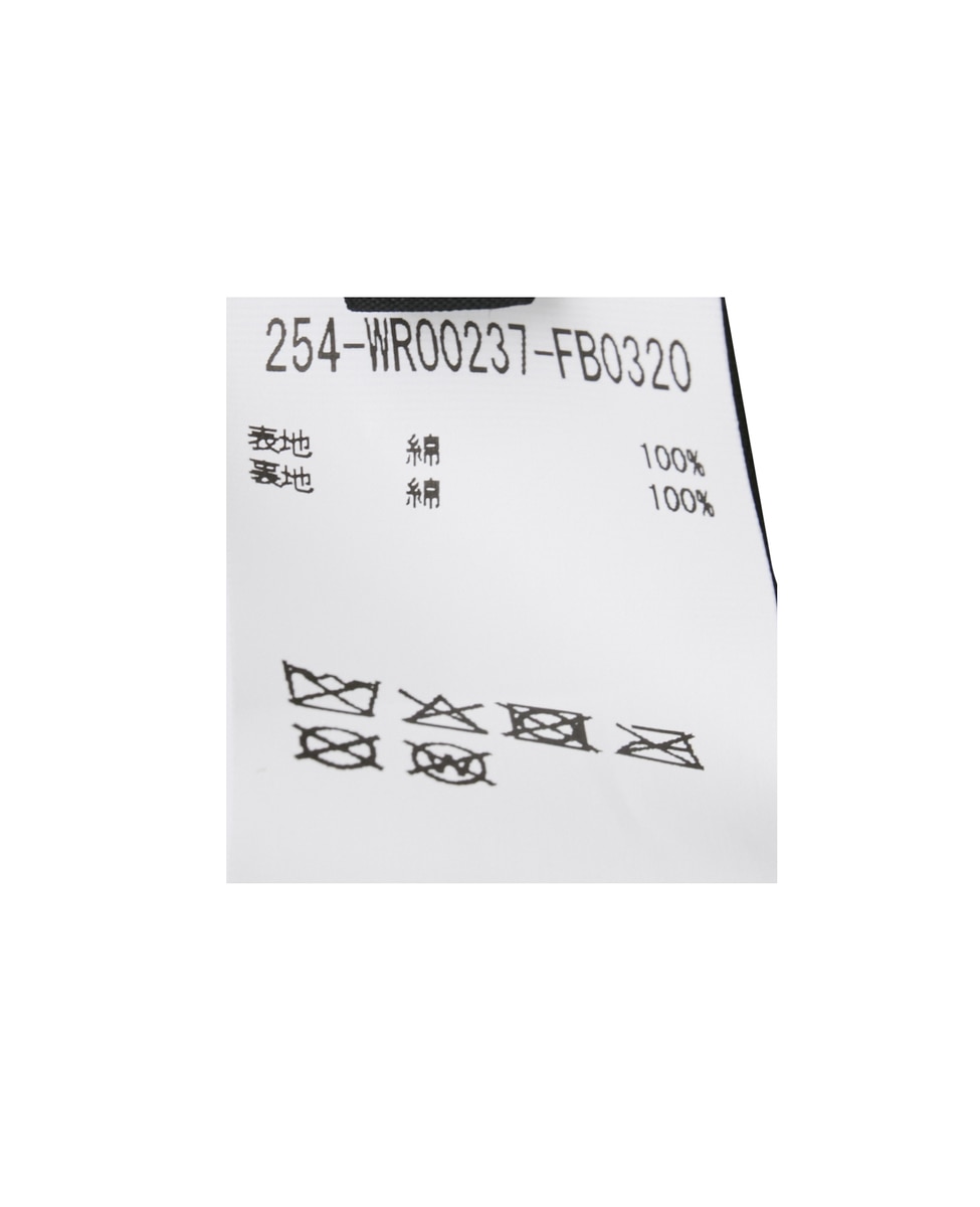 【TOTEME/トーテム】Zipped funnel jacket 詳細画像 カーキ 9