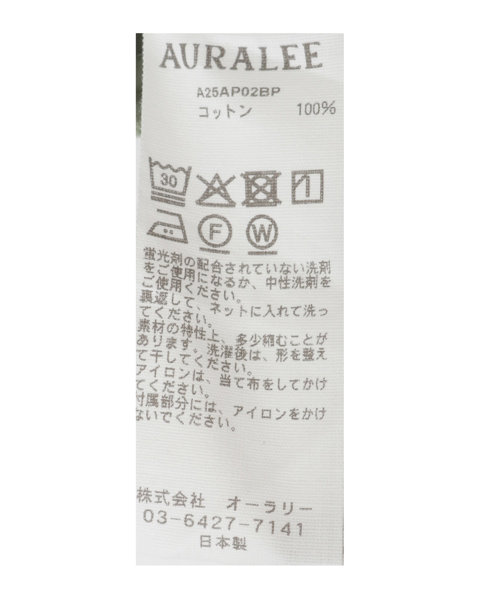 【AURALEE/オーラリー】WASHED BAGGY SATIN CARGO PANTS 詳細画像 カーキ 7