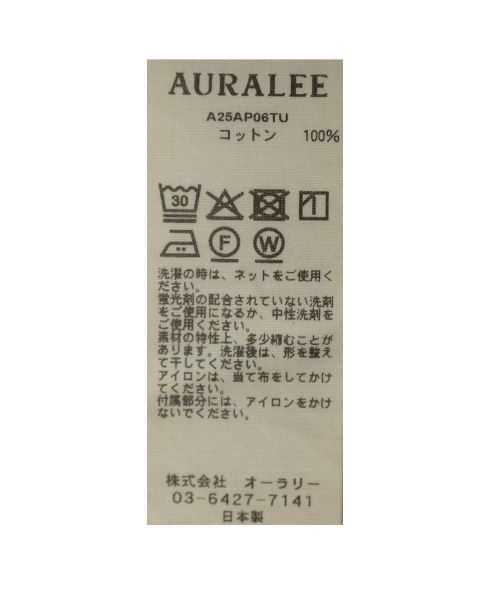 【AURALEE/オーラリー】SMOOTH SOFT BD SWEAT PANTS 詳細画像 杢グレー 9