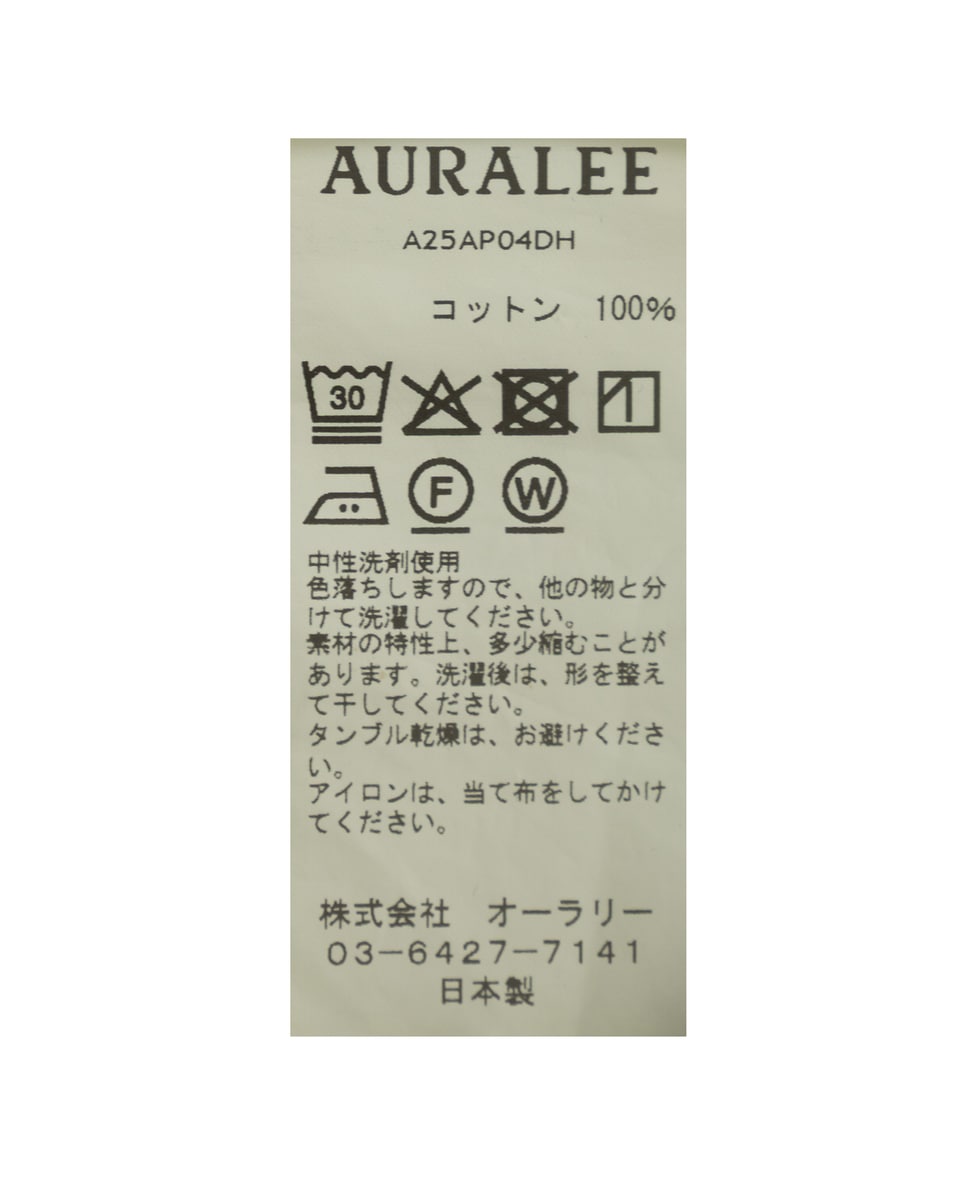 【AURALEE/オーラリー】SELVEDGE FADED HEAVY DENIM PANTS 詳細画像 インディゴ 7