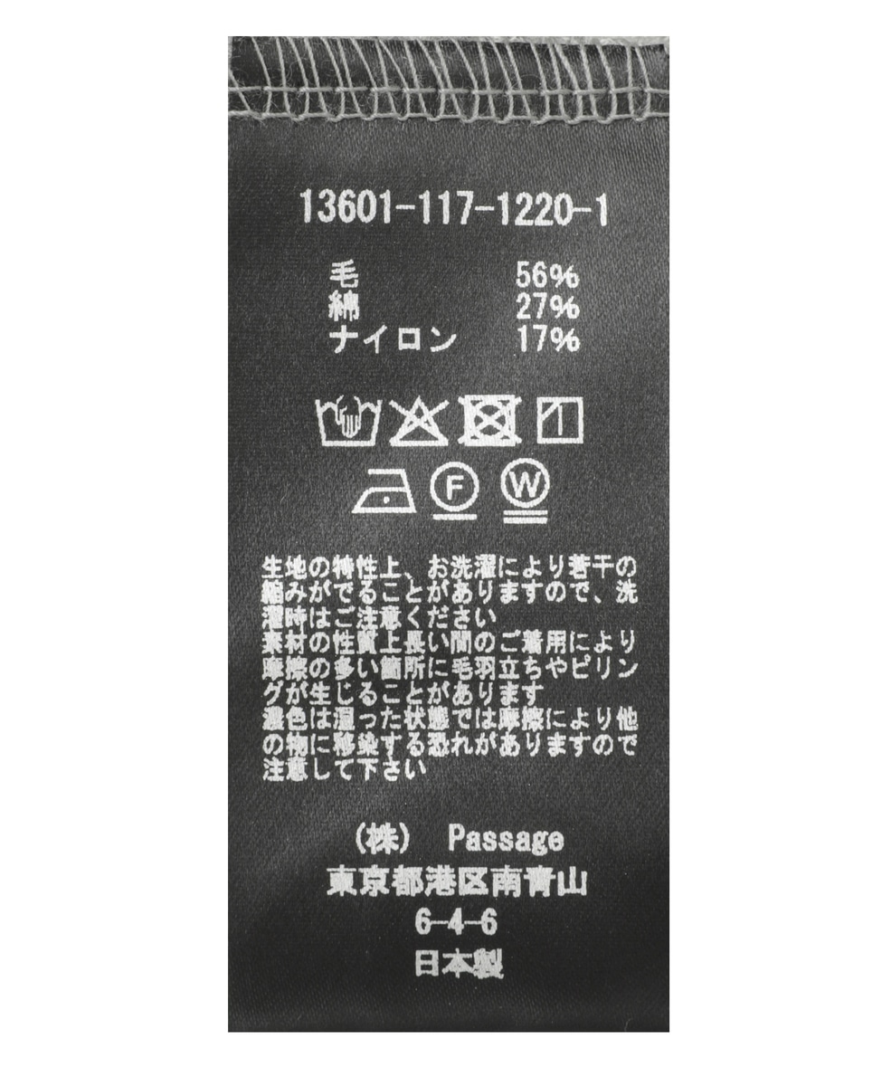 【COGTHEBIGSMOKE/コグザビッグスモーク】LANA TROUSERS 詳細画像 杢グレー 9
