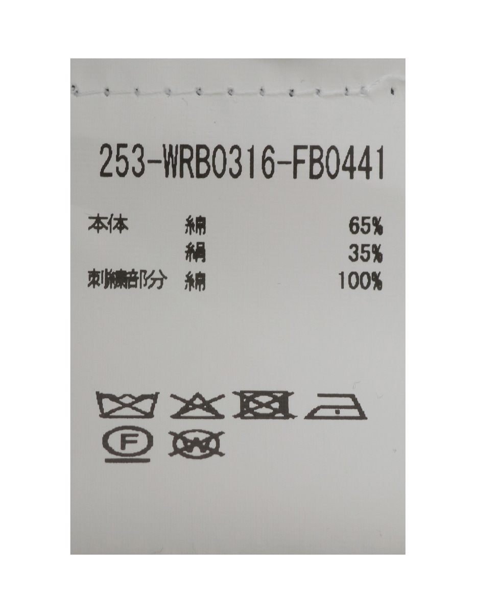 【TOTEME/トーテム】Monogram Crochet Pj Bottoms 詳細画像 ブラック 5