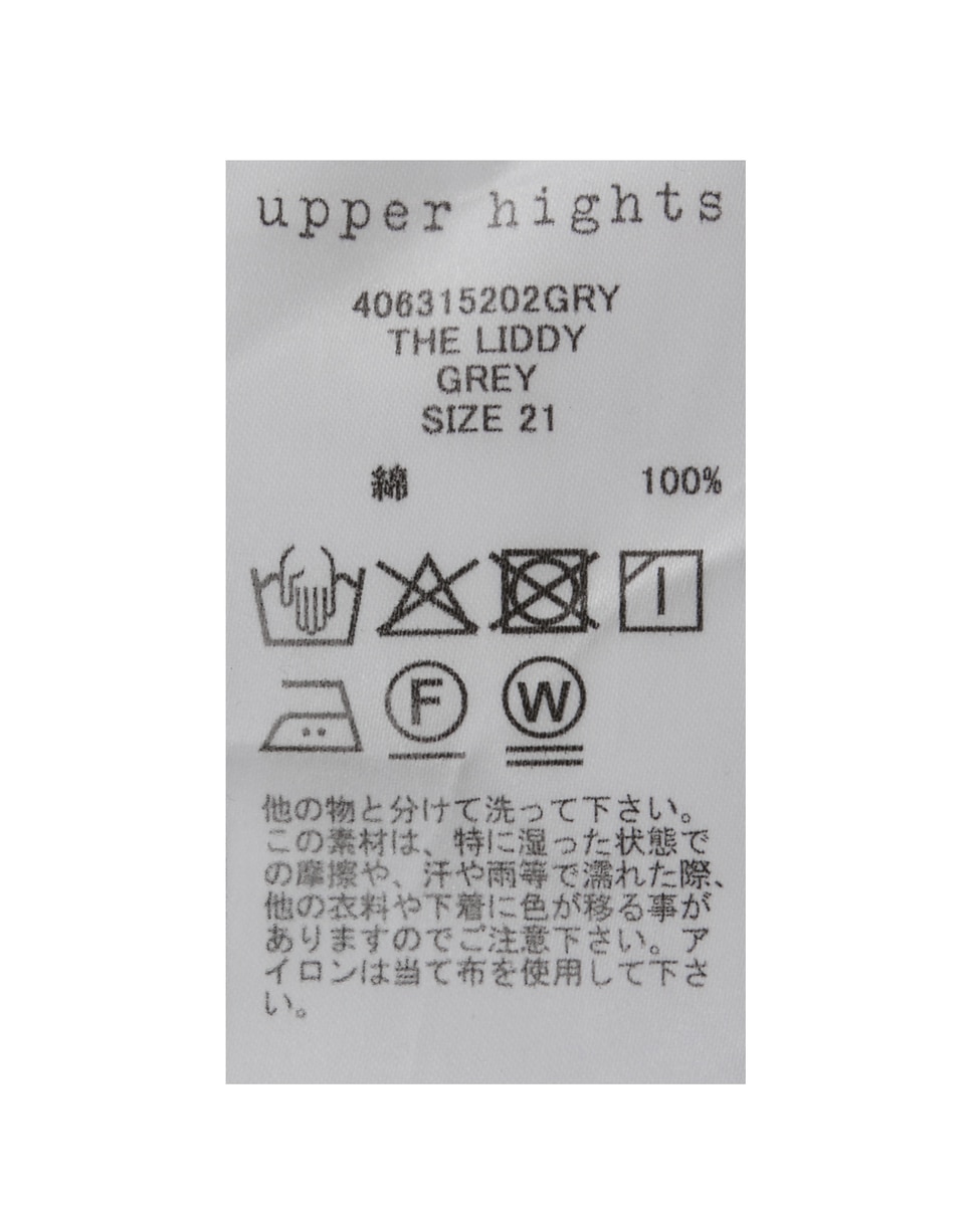【upper hights/アッパーハイツ】THE LIDDY 詳細画像 杢グレー 5
