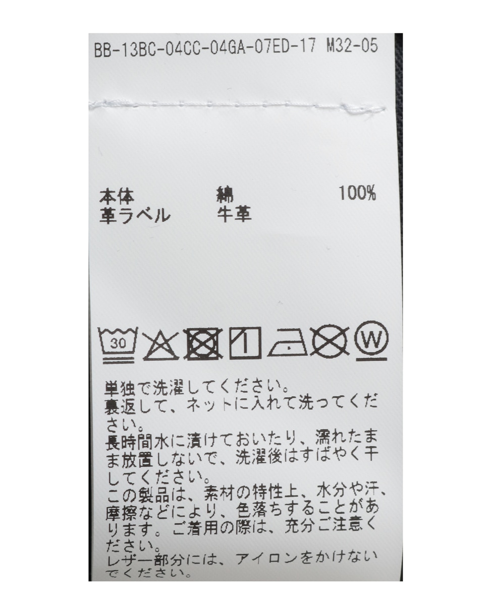 【HAIKURE /ハイクル 】BETHANY SHORT LENGTH FLANEL GREY 詳細画像 グレー 7