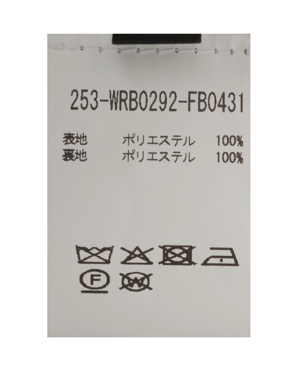 【TOTEME/トーテム】Floral Tulle Skirt 詳細画像 ブラック 5