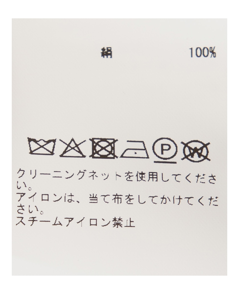 【CARVEN /カルヴェン】SK305-SHEER WRAP SKIRT 詳細画像 ブラック 8