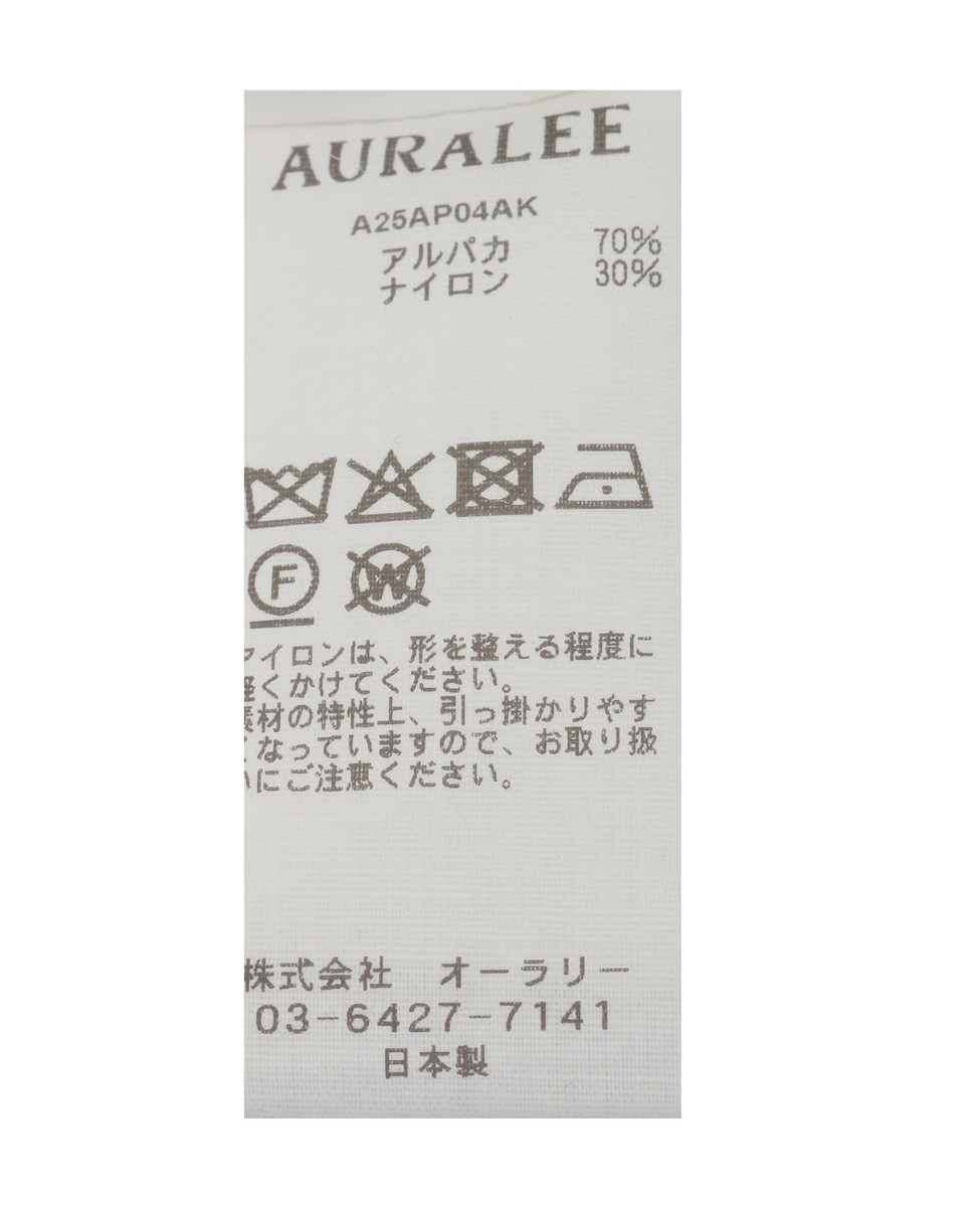 【AURALEE/オーラリー】BABY SURI ALPACA SHEER KNIT P/O 詳細画像 ネイビー 5