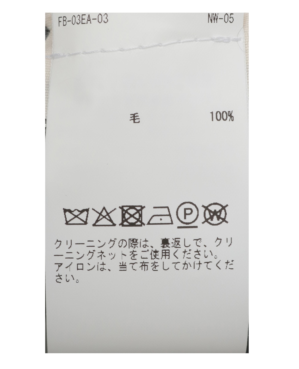 【CARVEN /カルヴェン】KN250-KNIT TOP-TIE-BACK JUMPER 詳細画像 杢グレー 5