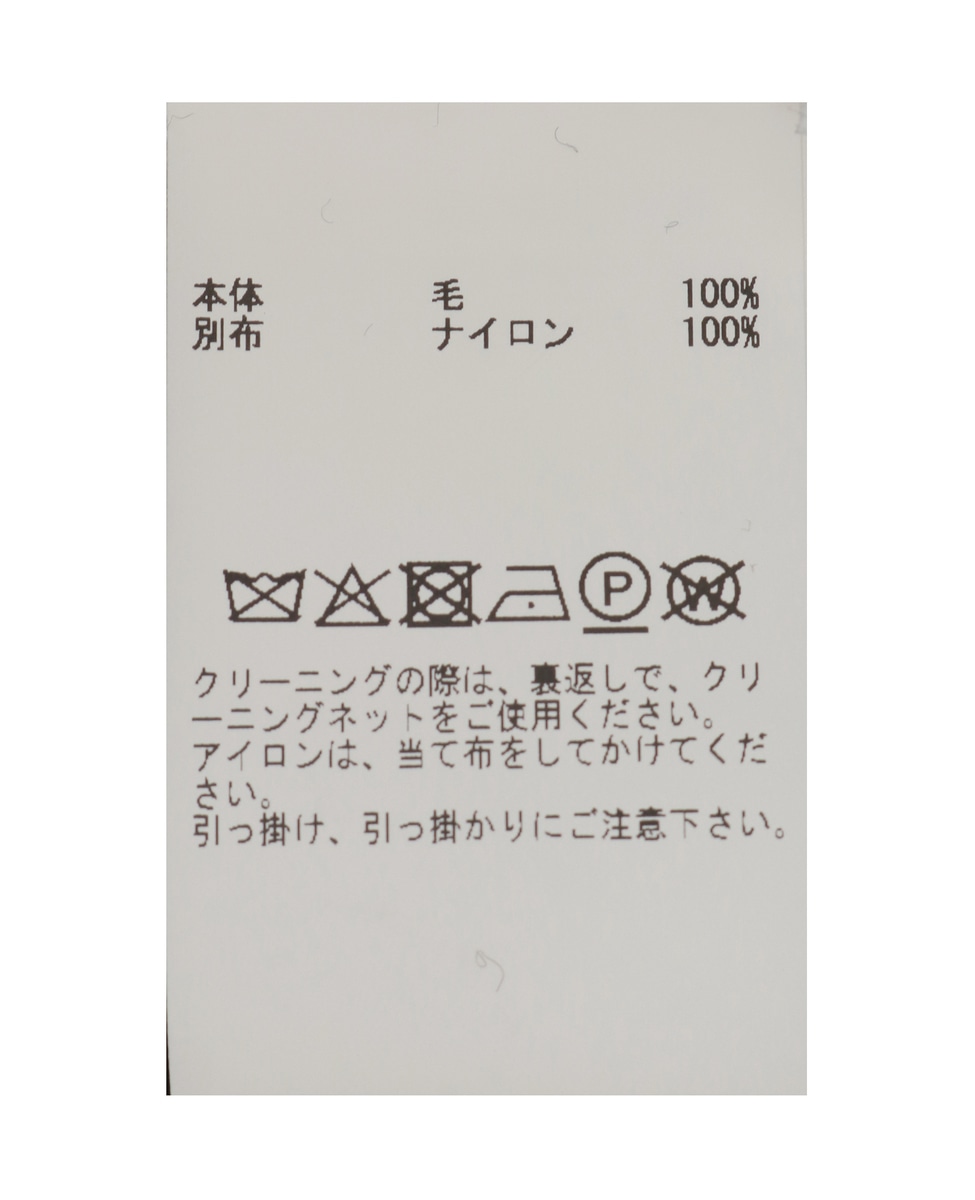 【Cecilie Bahnsen /セシリー・バンセン】BERA JUMPER 詳細画像 ブラック 5