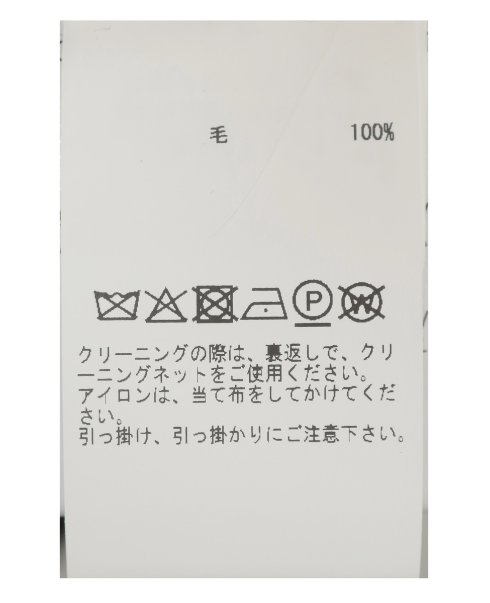 【Cecilie Bahnsen /セシリー・バンセン】BELINDA JUMPER 詳細画像 グレー 5