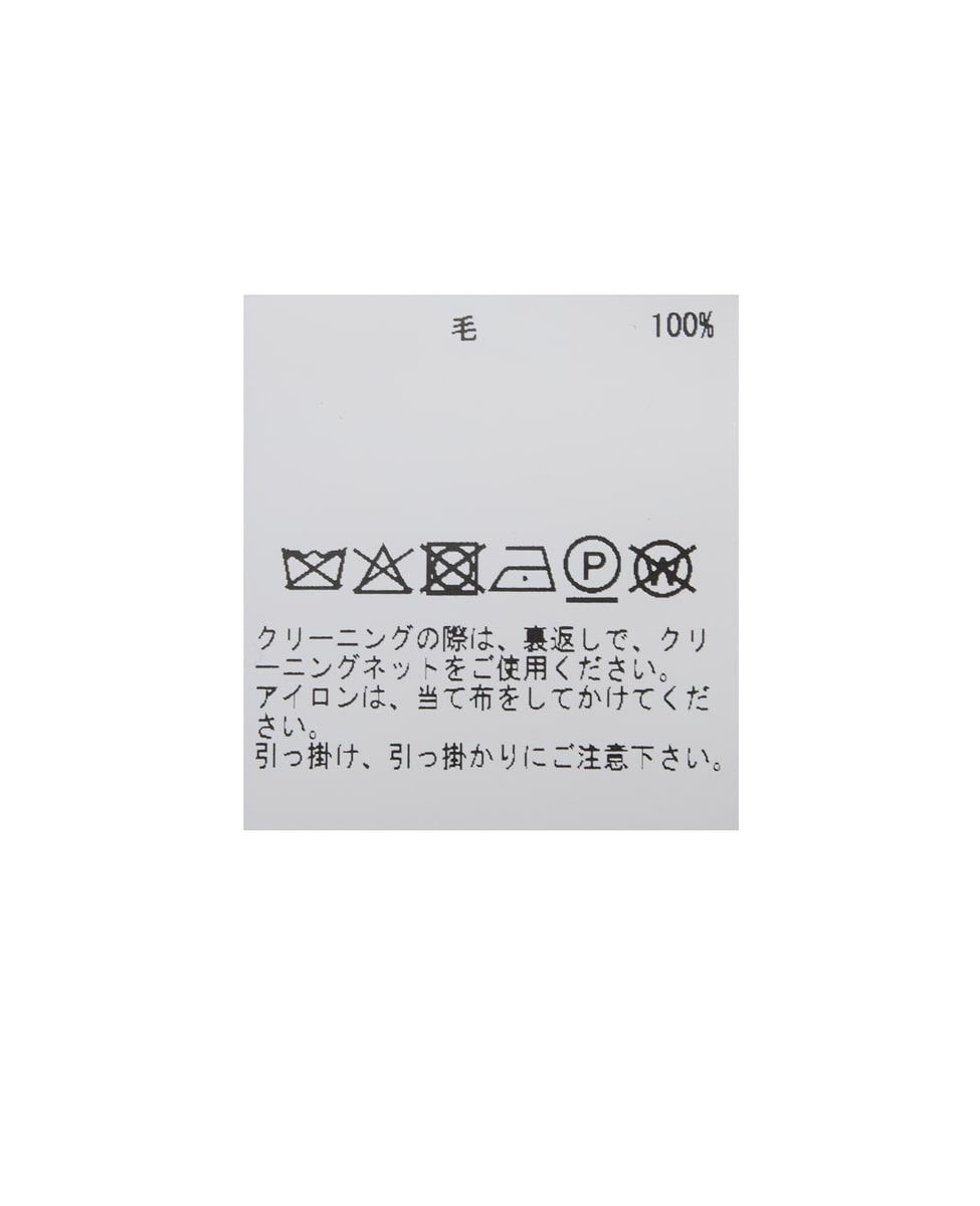 【Cecilie Bahnsen /セシリー・バンセン】BILL VEST 詳細画像 ブラウン 6