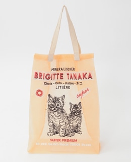 【Brigitte Tanaka/ブリジット タナカ】Sac Chat