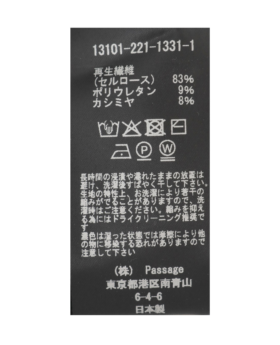 【COGTHEBIGSMOKE/コグザビッグスモーク】MYRA NARROW SLV HIGH NECK 詳細画像 ブラック 5